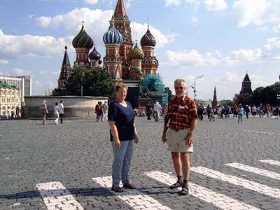 Mo, Basiliuskathedraal 5,wij twee 1