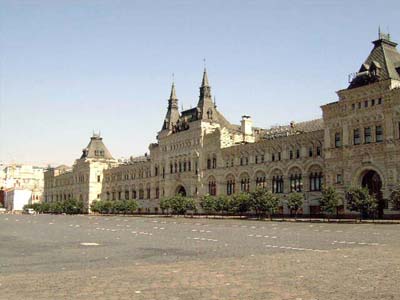 Mo, Rode Plein, GOEM ,zijgevel aan Rode Plein