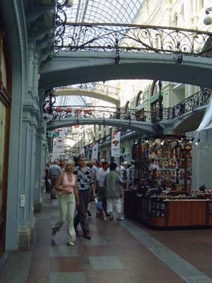 Mo, Rode Plein, GOEM 1