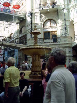 Mo, Rode Plein, GOEM 2