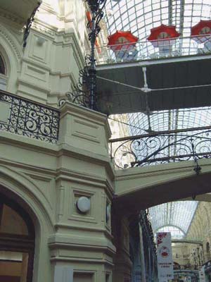 Mo, Rode Plein, GOEM 6