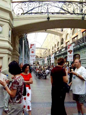 Mo, Rode Plein, GOEM 7