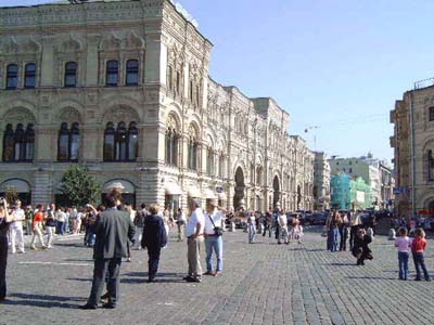 Mo, Rode Plein, GOEM 9 (voorgevel)