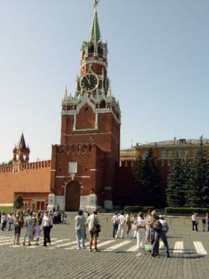 Mo, Rode Plein, Kremlinmuur 2