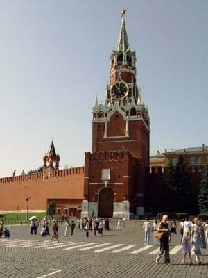 Mo, Rode Plein, Kremlinmuur 3