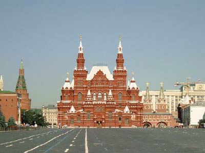 Mo, Rode Plein,Historisch Museum jpg