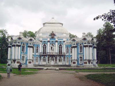 PB,Katharinenhof pavillion 3