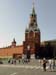 Mo, Rode Plein, Kremlinmuur 3